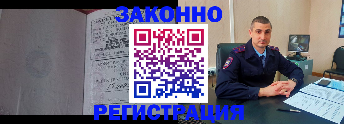 форма 3 в Юрюзани